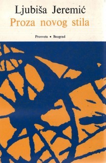Proza novog stila (Paperback)