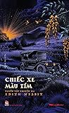 Chiếc xe màu tím ...