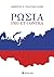 Ρωσία. Pro et Contra