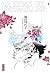 La Rose de Versailles (Lady Oscar) - Tome 1