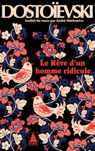 Le Rêve d'un homme ridicule (Mass Market Paperback)
