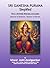 Sri Ganesha Purana - Simplified by Ishwar Joshi Awalgaonkar