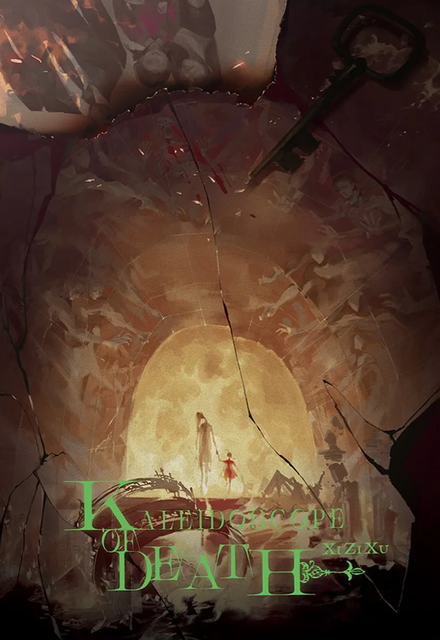 Kaleidoscope of Death Vol. 3 (Paperback)