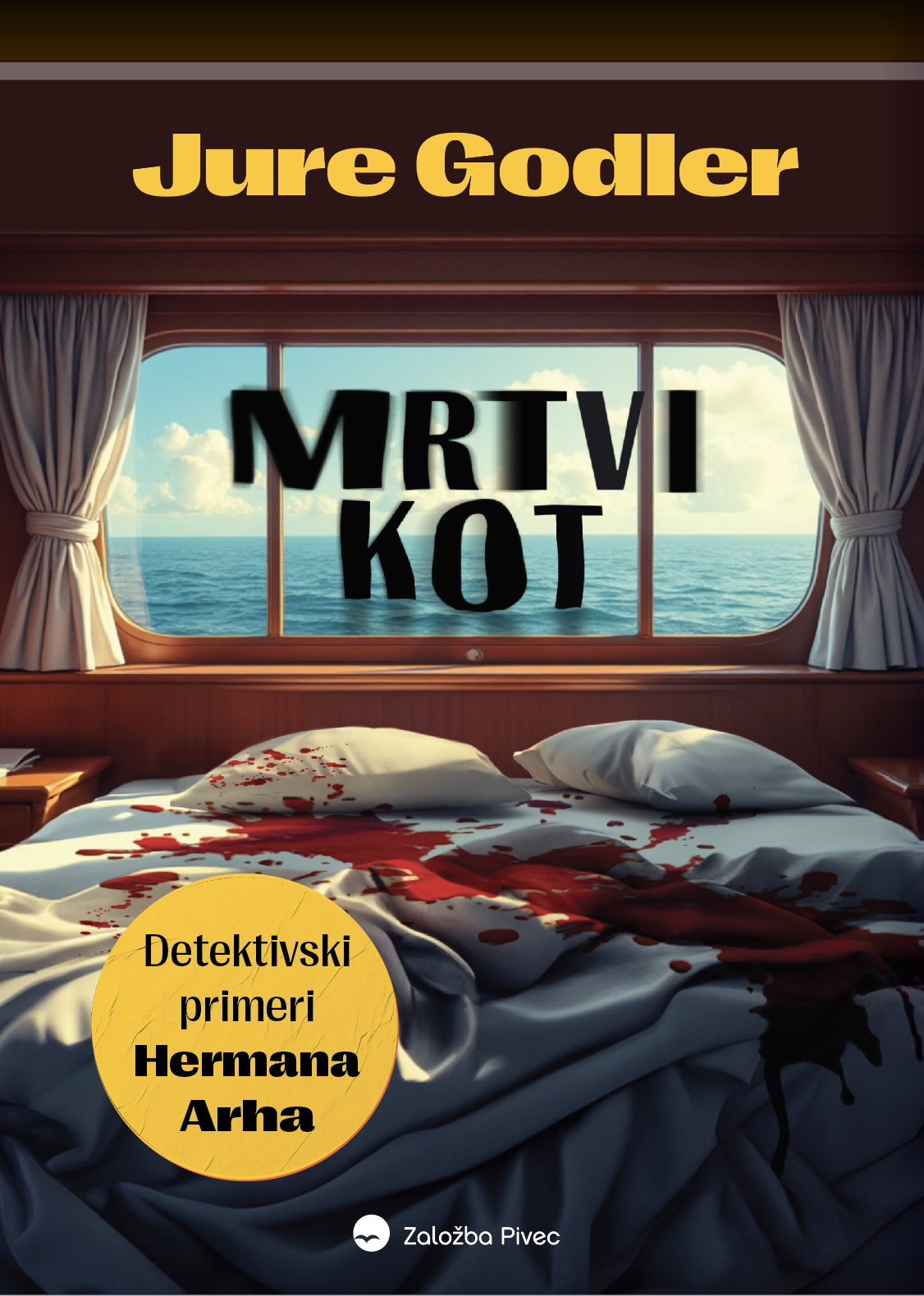 Mrtvi kot (Arh #1)