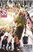 ワンパンマン 35 [Wanpanman 35]