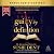 Guilty by Definition (The Clarendon Lexicographers #1)