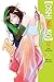 [Oshi No Ko], Vol. 12 (Oshi...