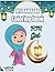 My Ramadan Coloring Book Fo...