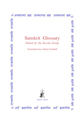 Sanskrit Glossary (Paperback)