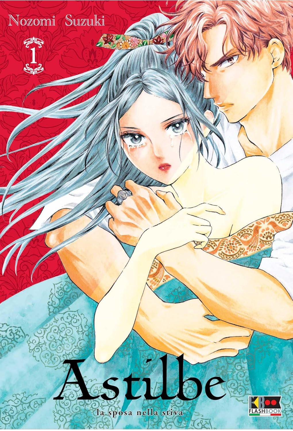 Astilbe. La sposa nella stiva, Vol. 1 (Paperback)