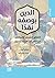الدين بوصفه نقدًا: التفكير النقدي الإسلامي من مكة إلى ساحة السوق (سلسلة ترجمان)