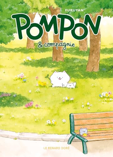 Pompon & compagnie (Paperback)