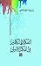 التفكير والتكفير في الفكر الأصولي by بثينة الجلاصي