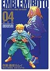 Dragon Quest: The...
