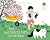 Jour de printemps en musique