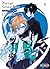 Bungo Stray Dogs Dazai et C...