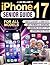 iPhone 17 Senior Guide: Cle...