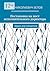 Постановка на пост исполнительного директора: Ликбез для учредителя (Russian Edition)