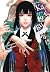 Kakegurui - Compulsive Gamb...