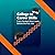 College to Career: Skills E...
