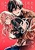 Hana-kun Can't Live Without Me, Vol. 1 by Ameko