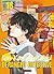 Ron Kamonohashi: Deranged Detective T16