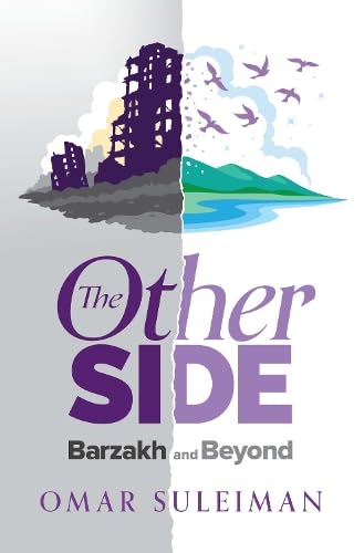 The Other Side: Barzakh and Beyond (Hardcover)