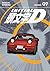 Initial D Omnibus 9 (Vol. 17-18)
