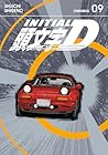 Initial D Omnibus 9
