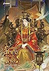 Trending Books