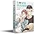 Love is an Illusion!, Vol. 7-8