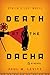 Death at the Dacha: Stalin'...