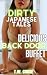 Dirty Japanese Tales by T.W. Chase