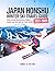 Japan Honshu Winter Ski Tra...