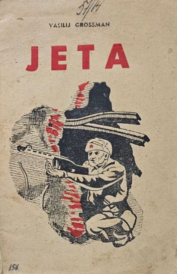 Jeta : tregim (Paperback)
