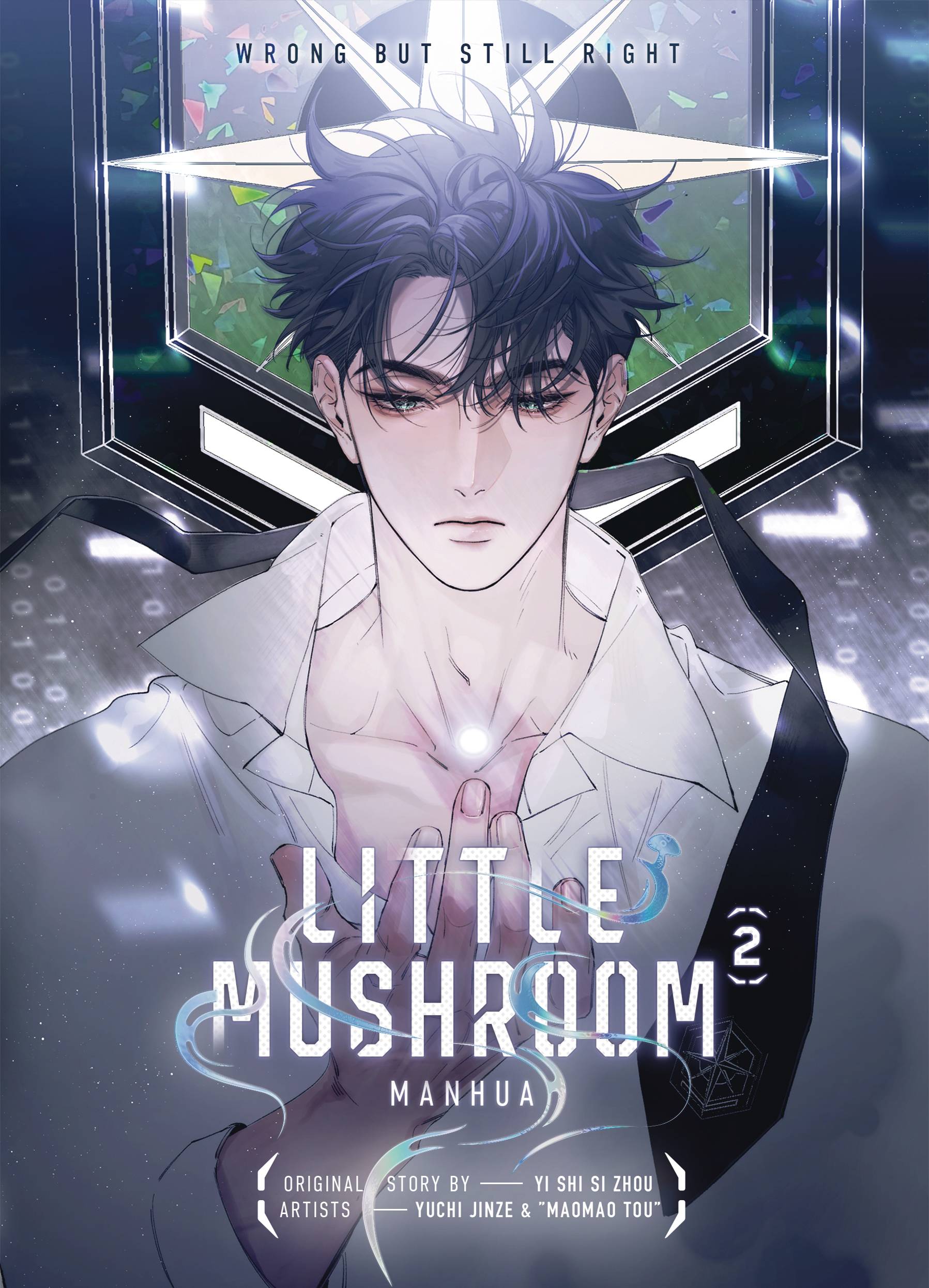 Little Mushroom Manhua Vol. 2