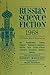 Russian Science Fiction 1968