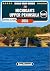 Road Trip Guide to Michigan...
