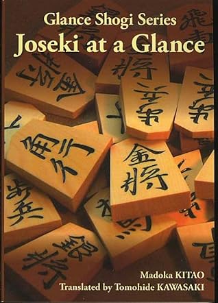 Joseki at a Glance