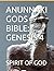 ANUNNAKI GODS BIBLE: GENESIS 4