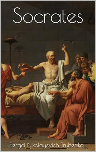 Socrates (Kindle Edition)