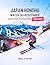 Japan Honshu Winter-Ski-Rei...