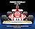 Ferrari Formula 1 Car by Car Second Edition: Every Race Car Since 1950