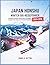 Japan Honshu Winter-Ski-Rei...