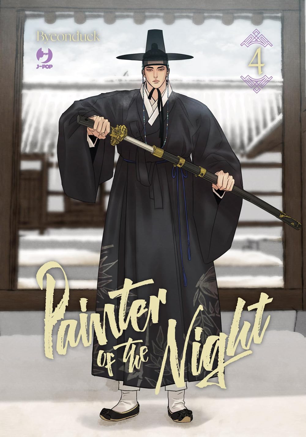 Painter of the Night, Vol. 4