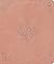 ESV Journaling Bible, Red Letter (TruTone, Pink, Fleur-de-lis Design): Holy Bible, English Standard Version