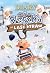 The Last Straw (Special Disney+ Cover Edition) by Jeff Kinney