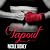 Tapout