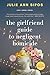 The Girlfriend Guide to Negligent Homicide: A Jaycee Grayson Novel