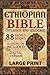 The Ethiopian Bible Explain...